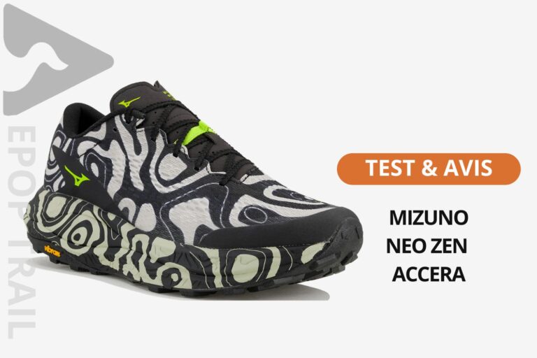 Mizuno Neo Accera test